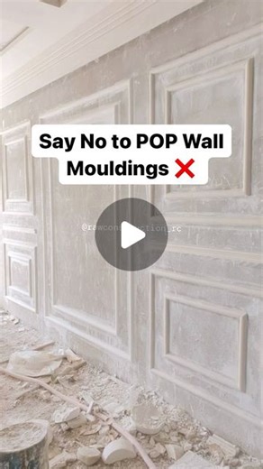 Raw Constructions - Architect and Interior Designer on Instagram: "High-density moulding (HDMR) is known for its long-lasting durability compared to traditional POP. The denser composition of HDMR makes it more resistant to wear and tear, providing a longer-lasting solution for your wall mouldings. Follow @rawconstruction_rc [Wall Panel, Wall Moulding, Designs, Hacks, Interior, Architecture, Construction, Renovation, Reels. Inspiration] #interior #interiordesigner #interiors #decor #homedesign #