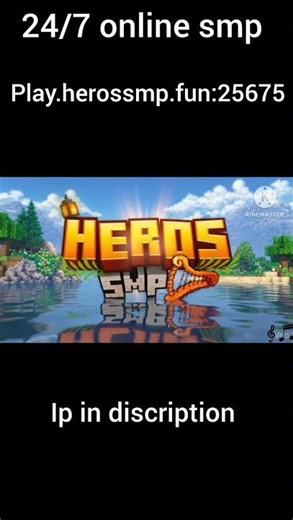 Minecraft smp