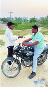 बाइक मांगू ना मांगू ।#ytshorts #comedy #funnyvideos #entertainment