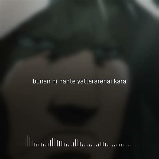 Part 7 | Again - Yui ‎#viral #lyrics #fyp #song #anime