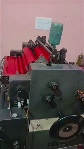 #song #speedsong #dance #machine #rollers #printing