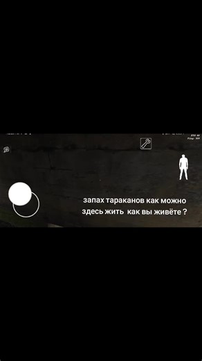 #гренни | You Kinda Smell Like Baka