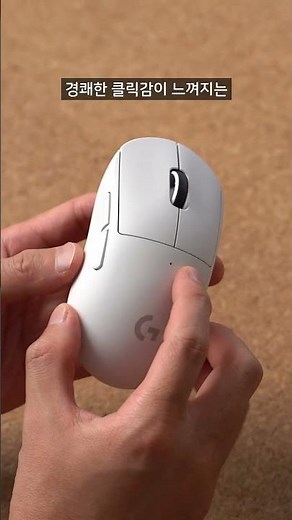 Finally, the Mini-Me Zishra is here! Logitech G Pro Superlight 2c #mouserecommendation #gamingmou...