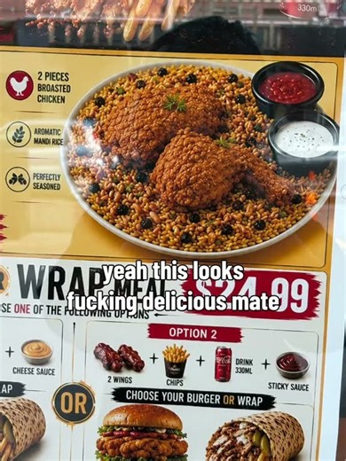 AI food spotted in the wild