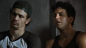 Interior, Leather Bar - előzetes