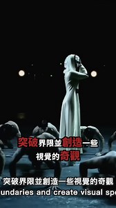 👁️‍🗨️ 光明會（Illuminati）終極解密！由1776年真實歷史到今日流行文化符號、精英家族、獻祭指控、新世界秩序完整藍圖，一次過攤晒出嚟！仲有荷蘭銀行家爆料、MV隱藏符號、美元鈔票秘密全分析！呢個組織真係操控世界，定只係人類最大規模最大嘅都市傳說？ 👉 想睇足本超詳細解構？即刻點擊：https://youtu.be/WUK888RrVS0 #光明會 #新世界秩序 #陰謀論 #Illuminati真相 #十點解密 | 十點解密 10 dot decryption