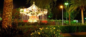 Hili Fun City Al Ain Review: Tickets, Location, Rides & More - MyBayut