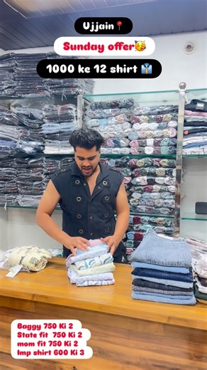 Dev Collection | Mens Clothing Ujjain on Instagram: "#ujjain #offer #fashion #instagood #menswear"