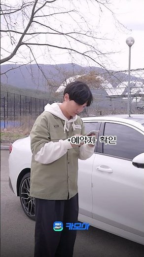 How to rent a car right from Gyeongju Station! 🚄