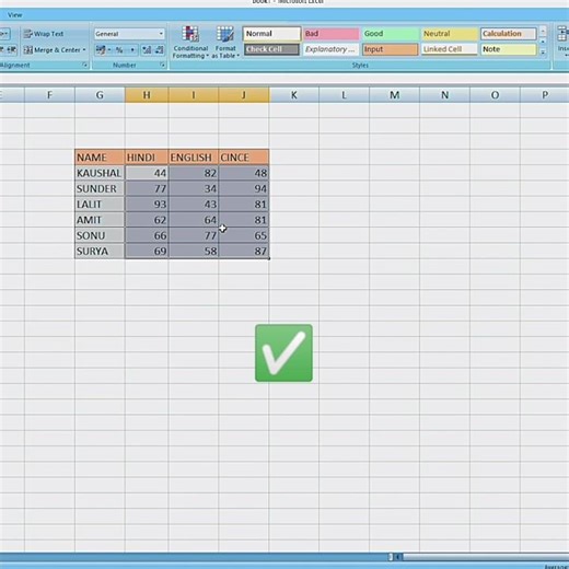 Randbetwen formula automatic number