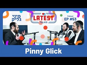 Latest Talks Podcast - Ep #53 | Topics: Marketing | Comedy Writing | Technology | Picnic | Business.