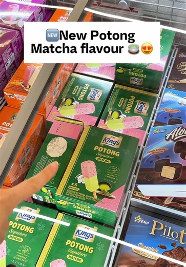 Delicious Matcha Ice Cream to Try at Lotus