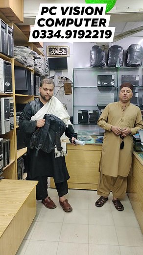 PC VISION COMPUTER Gul Haji PLAZA PESHAWAR 0334.9192219 | PC Vision Computers Gul Haji Plaza Peshawar