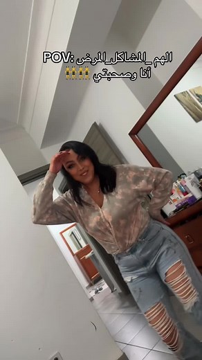 chichou205 (@chichou205) - Exploring Popular Algerian Dance Styles