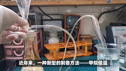 二氯甲烷的性质、应用、工业制备及其设备防腐