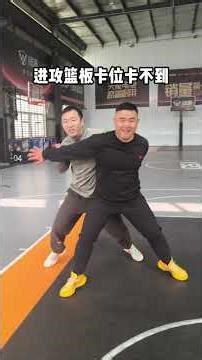 Master These Skills for Impressive Rebounds in Basketball