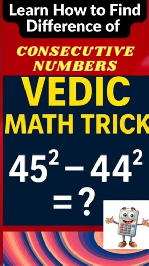 99% Don't Know This Trick!" Find the Difference of Squares in Seconds!