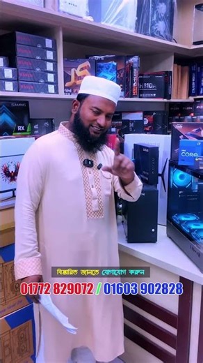 মাত্র 16900 টাকায় Corei7 পিসি💥#pcbuild #gaming #ytshorts #sell