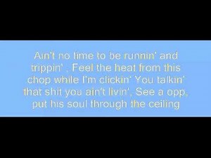 Ciggy Blacc - Backdoor (Lyrics) 🚼♿️