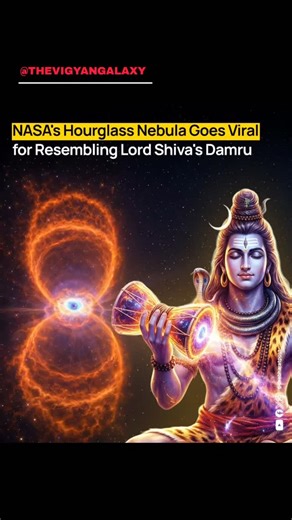 Vigyan Galaxy on Instagram: "🌀 Cosmic Rhythm: The Damru in the Stars This breathtaking image of the Southern Crab Nebula, captured by NASA’s Hubble Telescope on April 24, 1990, reveals a celestial structure that resembles Lord Shiva’s Damru — formed by a whirling pair of stars. The Damru is not just a symbol; it represents the rhythm of the Universe itself. Just like the cosmos, it expands, collapses, and re-expands — a continuous cycle of creation and dissolution. Even your heartbeat follows t