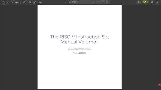 《The RISC-V Instruction Set Manual Volume I》学习分享 | #1 RV32I基础指令篇