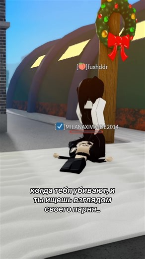 BoomHood - это увлекательный плейс в Roblox, где каждый может стать частью большой команды и испытать новые впечатления. Присоединяйся к нашему Discord-серверу и следи за всеми обновлениями в Telegram-канале Boom Hood News!#boomhood #for #roblox #миланыксививайд #бумхуд @Boom Hood @libertybx