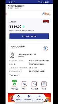 Electric Bill Payment Online #electricbill #wbsedcl