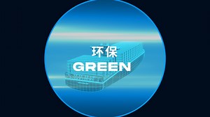 📢 Ocean Alliance just announced DAY9 Product From this April, a fleet size of more than 5,000,000 TEU will provide you greener, faster and more reliable services with HIGHER FREQUENCY and BROADER COVERAGE. 🌐 This includes 8 trades, 41 loops and 520 direct port pairs. For more details, pls check out the video and don’t forget to scan the QR code at the end of the video. #OceanAlliance #ConnectingtheWorld #COSCOSHIPPING | COSCO Shipping