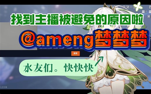 这操作多拉·ameng。期待主播更精彩的发挥(含斗地主）。