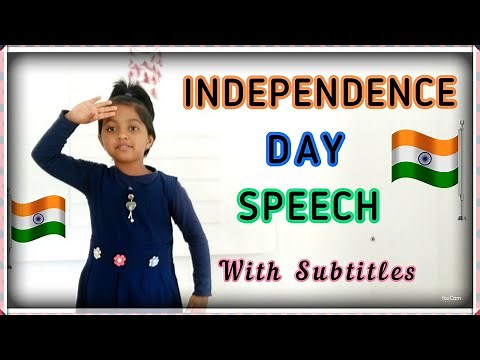 Independence day Speech English | Subtitles | for Children and Students | Short and easy speech