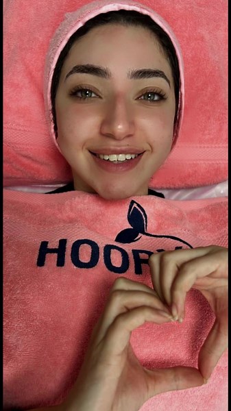 Hoory skin care clinic 😍 بشرتك بتنور 😉❤️ #skincaretips #skincareroutine #skincare #ماسك_البشره