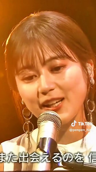 生田絵梨花の「secret base」歌詞動画