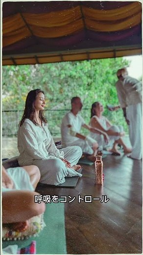 To control your mind 🌿 #meditation #meditation #TakahashiMaryjun