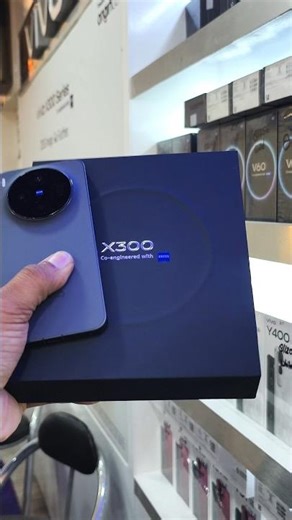 Vivo X300 Black Colour unboxing camera test 🥳#trendingshorts #shortsfeed #virelshorts #fyp #unboxing