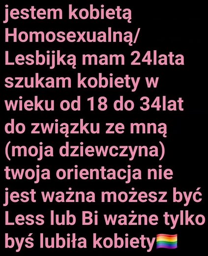 jakaś Pani lubi Lesbijki?🏳️‍🌈❤️ #less #homo #kobietaszukakobiety