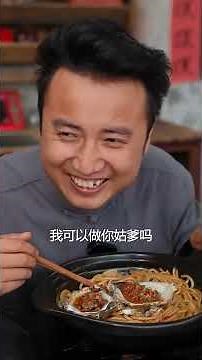 Bai Mao has a small wish, which is to be Da Zhuang's uncle丨eating spicy food and funny pranks