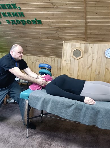 Chiropractic Decompression Techniques by Boris Manual