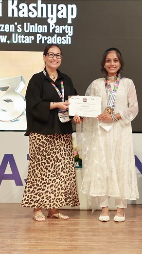 ALUMNI CELL NATIONAL PG COLLEGE on Instagram: "A proud moment of creativity and excellence! ✨ From expressing ideas through visuals to designing impactful frames — what an inspiring journey it has been at Prajatantra 2025: National Youth Festival! 🎬🎨 Miss. Tripti Kashyap, representing NPGC Citizen’s Union Party, Lucknow, Uttar Pradesh, made us immensely proud by securing achievements in Reel Making and Digital Poster Making competitions organized by Praja Foundation. 🏆💫 Every clip, every des