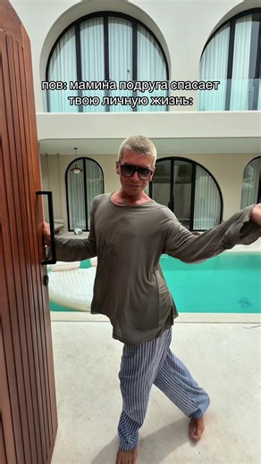 hello.vladka (@hello.vladka)’s videos with champagne - G Sounds