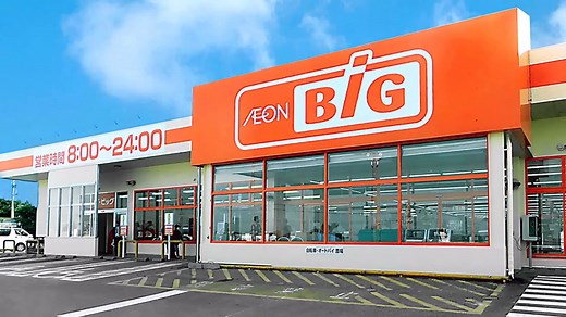 【79曲】全国のスーパーマーケットの店内ソング、BGM集