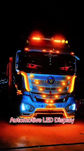 Legend has it that it has a pair of devil's eyes Make your car stand out..#car #carey #carlights #truck #led