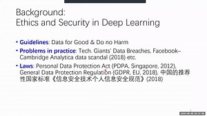 NICE SEMINAR(2020-06-28): Two-Stage Optimization in FL (Dr. Yang Chen)