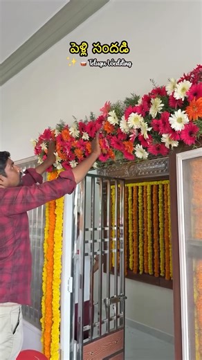 Vaishu on Instagram: "A wholesome Telugu wedding experience論﫶 Telugu wedding, Pelli sandadi, Pelli, South Indian wedding, Marriage, Wedding vibes, Friends, Family, Traditional, Rituals, Telugu Pelli, Pelli kuthuru, Andhra Pelli, Telugu, Fun #pelli #pellisandadi #telugu #andhrawedding #southindian #wedding #vibes #rituals #southindianwedding #southindianaesthetics #marriage #bride #teambride #friends #andhra #teluguwedding #traditional"
