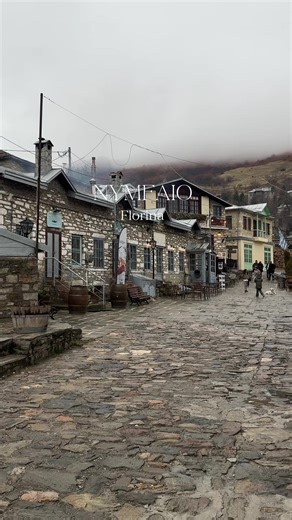 📍Nymfaio, Florina ✨ #nymfaio #florina #greece #greecetravel #traveltips