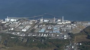 Fukushima: why is Japan releasing water and is it safe?