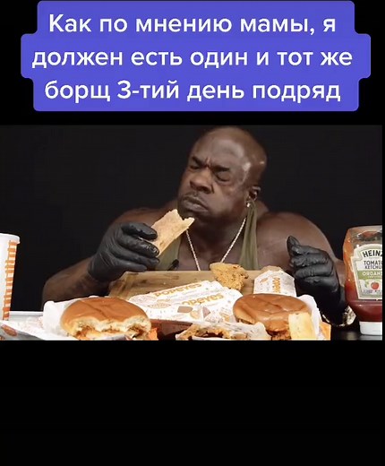 Снежок на TikTok