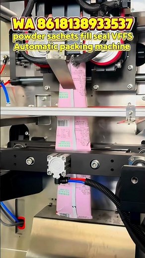 Powder sachets vffs packing machine, spices, seasoning or drink powder fill seal machine. #machine