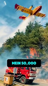 Ever Seen a Plane Refill 50,000L in 10 Seconds? ✈️ How firefighting planes refill their tanks in seconds#inventions #technology Did you know how firefighting planes refill their massive tanks in just 10 seconds? These planes, capable of carrying up to 50,000L of water, use nearby lakes to reload while flying! With small openings underneath, they scoop up water efficiently without stopping, making them essential heroes during wildfires. 🌊🔥 #WildfireFighters #AviationFacts #AmazingPlanes #Nature