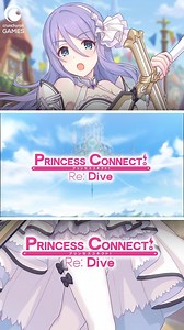 80 reactions · 4 comments | Cultivate your bond with each Heroine and unlock special story content. | Princess Connect Re: Dive | Facebook