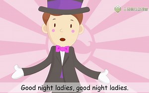 儿童英文儿歌，唱儿歌，学英语，英语启蒙Good night ladies
